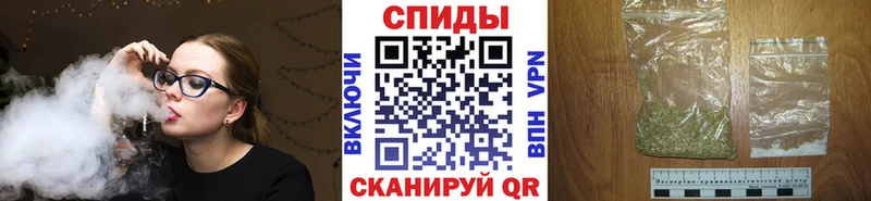 БУТИРАТ BDO  Бирск 