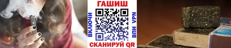хочу   OMG как войти  Гашиш hashish  Бирск 