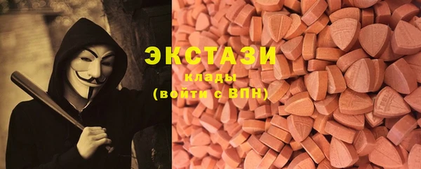 крисы Белокуриха