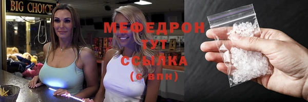 каннабис Богданович