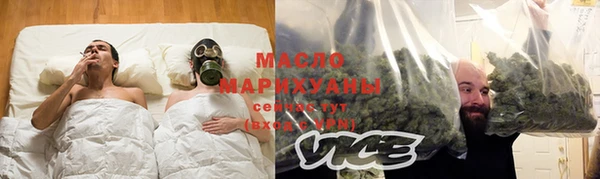 каннабис Богданович