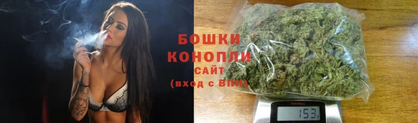 ALPHA-PVP Белоозёрский