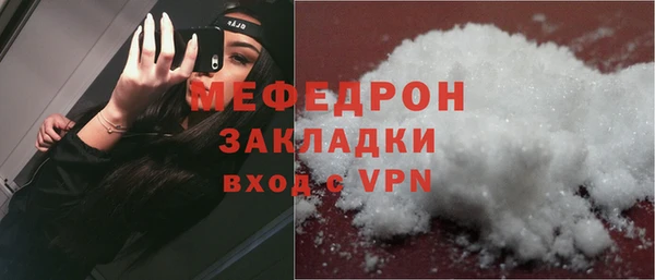 каннабис Богданович