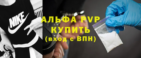 каннабис Богданович
