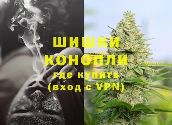 кокаин перу Беломорск