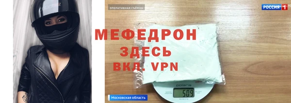 каннабис Богданович