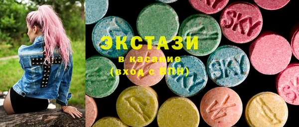 каннабис Богданович
