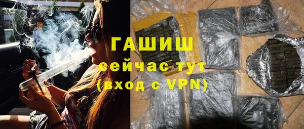 каннабис Богданович