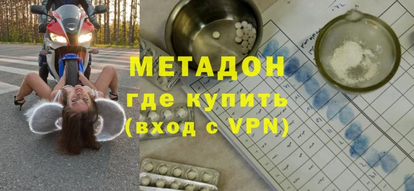 каннабис Богданович