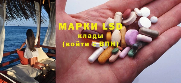 mdma Богородицк