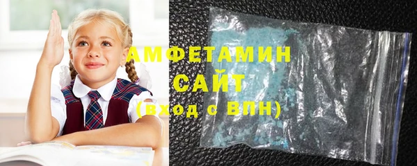 марки lsd Богородск