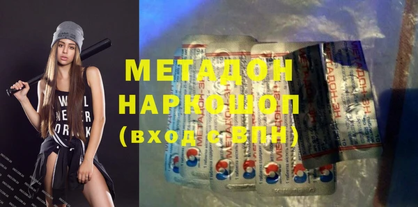 а пвп мука Пестово