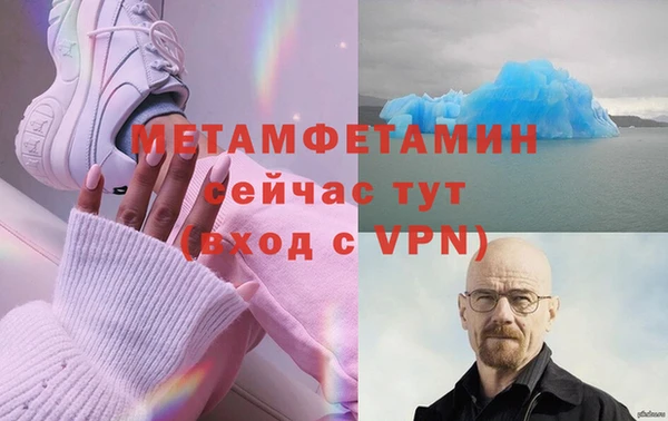 крисы Белокуриха