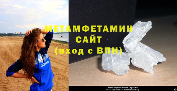 кокаин перу Беломорск