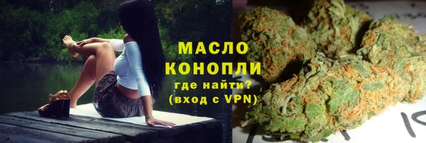 кокаин перу Беломорск