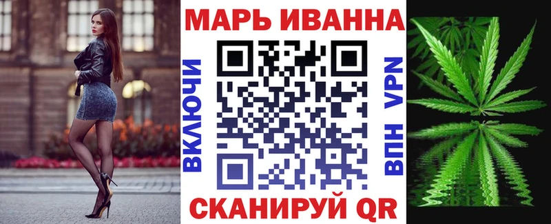 kraken   цены наркотик  Бирск  Бошки Шишки план 